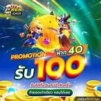 สล็อตทดลองเล่นซื้อฟรีสปิน